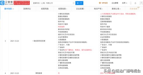 如何快速自助完成快手业务下单？秒刷网流程是怎样的？
