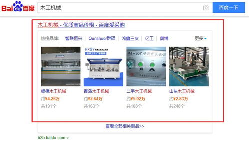 轻云业务下单平台网页版，你了解多少？