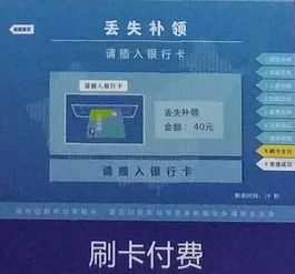 24小时自助下单，唱吧业务如何快速办理？