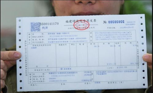 如何开展电影票代下单业务？成本与人工分录怎么做？