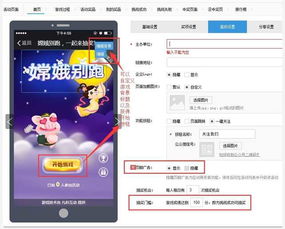 微信刷粉丝、刷死粉、刷好友，这些操作靠谱吗？