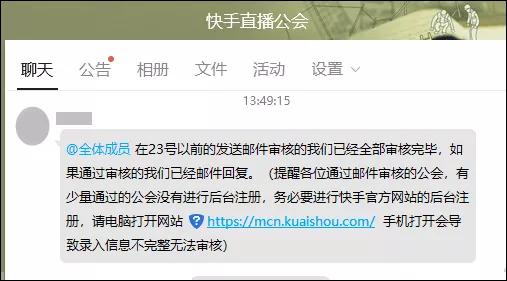 快手粉丝达到50万，如何实现变现与收益最大化？