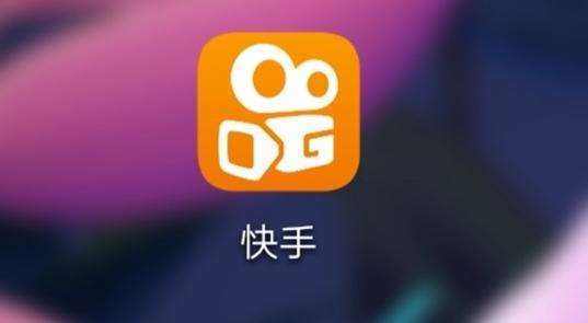 如何合法增加快手粉丝？刷粉丝可靠吗？