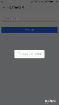 如何高效陌陌吸粉，掌握刷粉丝技巧，实现赚钱攻略？