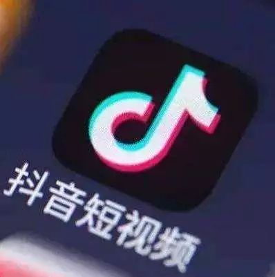 抖音粉丝破十万，收益与商业价值何在？
