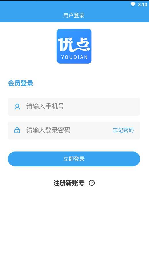 24小时可下单，点赞业务平台靠谱吗？