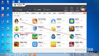 如何在线使用QQ和快手业务下单平台？