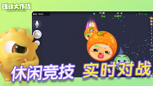 如何自助下单球球大作战？抖音秒刷网业务轻松上手？