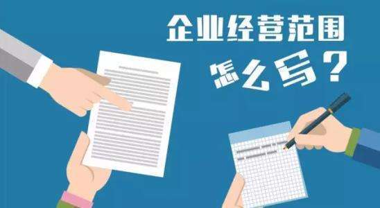 如何正确填写公司业务订单？调整通知函格式有哪些要点？