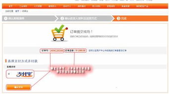 全天候免费自助下单？91卡盟平台如何做到24小时秒单业务？
