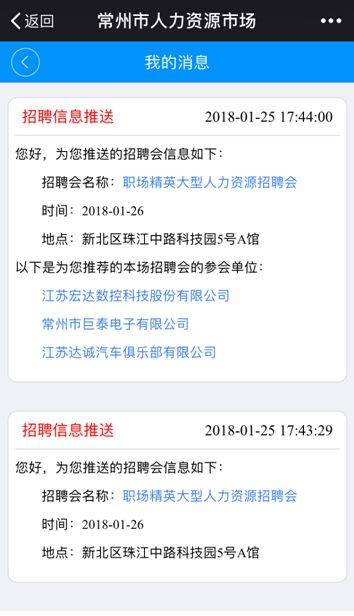 小恒在线业务下单靠谱吗？效果如何评判？