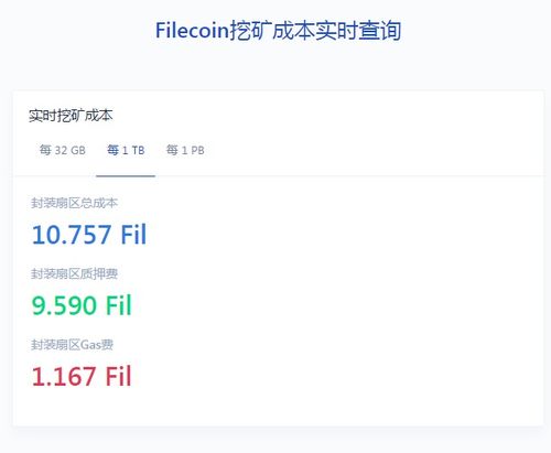什么是极速业务下单平台？它有何独特之处？