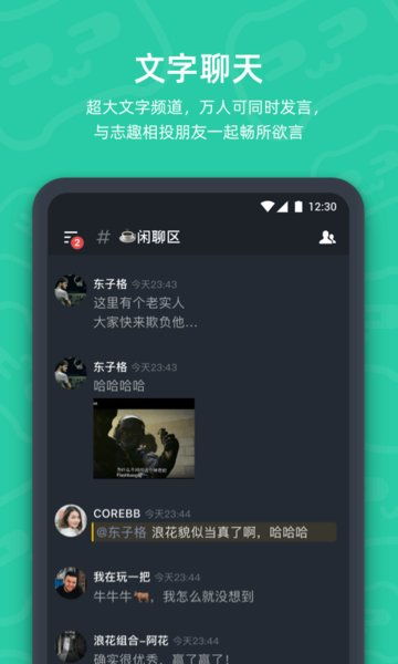 爱粉达人APP是真的吗？抖音真人粉丝年卡服务靠谱吗？