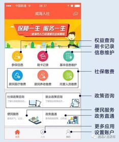 如何轻松在业务乐园和嘉俊印刷自助下单？