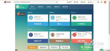 如何在闲鱼快速增粉？店铺粉丝提升技巧大公开！