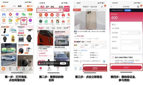 全网最低价自助下单？这个平台能否免费享受优惠？