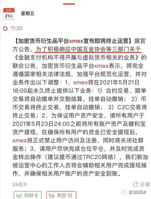 哪些全网下单业务正当红？主流网单平台一网打尽！