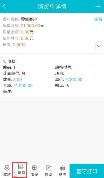哪里找到优质ks业务低价自助下单平台？全网业务低价下单谁更强？