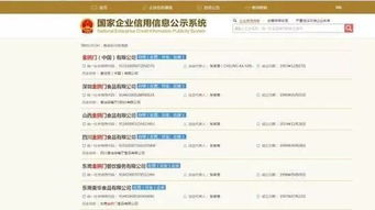 麦当劳代下单业务怎么操作？有哪些服务亮点？