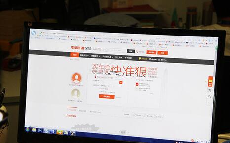 自助下单还是业务员代劳，车险购买哪种方式更优？