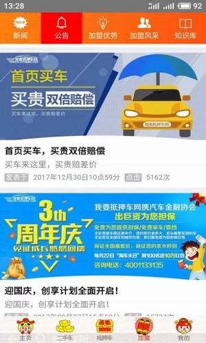 淘特业务也能自助下单？低价DY平台网站怎么用？