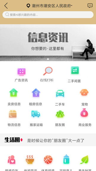 如何高效登录中华演出网？会员服务与音乐下载一手掌握！