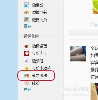 如何合理制定粉丝增长策略？