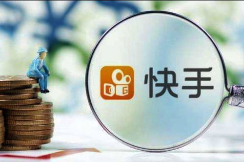 抖音快手粉丝增长软件真的能赚钱吗？
