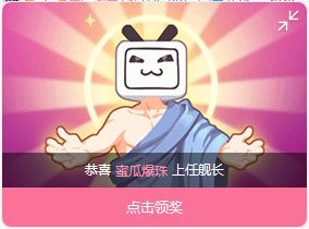 高效升级粉丝的工具真的存在吗？