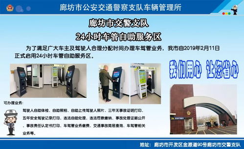 24小时自助下单代理，业务处理能否如此便捷？