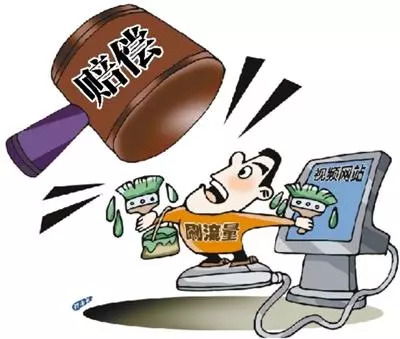 网络刷粉究竟如何操作？这一行为是否违规？
