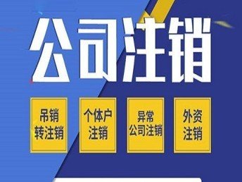 税收策划业务下单表如何填写？税务代理公司能否提供此服务？