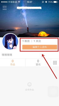 如何高效提升QQ赞和快手粉丝？可靠网站推荐！