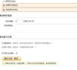 淘宝订单少时，如何与客户进行有效沟通？