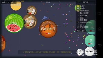 如何免费提升球球大作战粉丝数？刷粉秘籍在此！