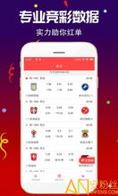 如何成为粉丝增长大师？刷粉大师软件下载安装指南！