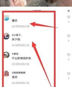 抖音打粉引流究竟是否违法？私域刷粉丝触碰法律红线吗？