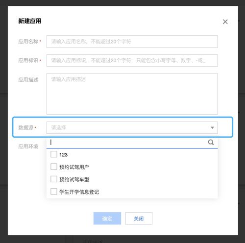 自助下单微代刷，如何便捷完成业务流程？
