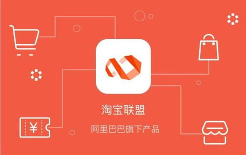 淘宝达人如何有效增粉？真粉丝与店铺粉丝的区别在哪？