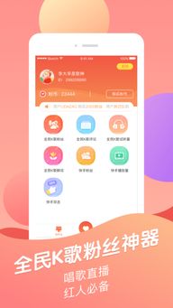 如何用图片吸引快手粉丝？创意视觉提升关注攻略