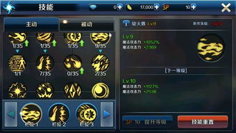 CF手游业务下单平台在何处？DNF手游代练接单平台怎样寻找？