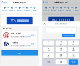 如何找到QQ业务自助下单带挂的平台？空间业务方便快捷下单是怎样的体验？