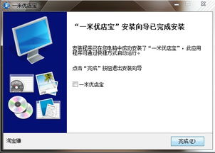 如何高效吸引粉丝，刷宝操作你掌握了吗？