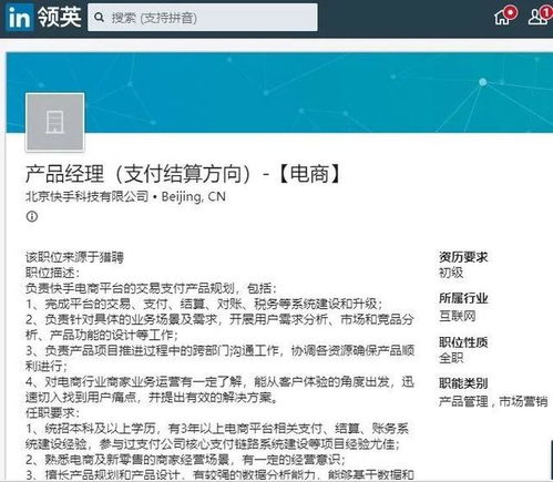 哪里可以找到快手业务秒刷下单网址？自助下单真的方便吗？