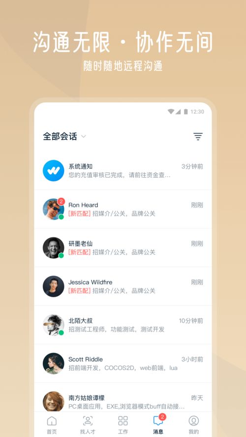 云小店下单真的容易吗？秒刷网自助平台业务上手快？