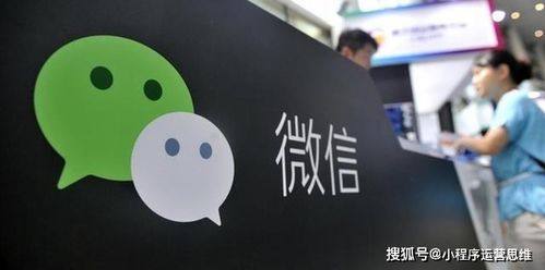 低价微信视频号业务下单靠谱吗？真相探究！