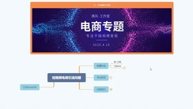 如何找到免费快手刷假粉软件？设备与网站选择哪个更靠谱？