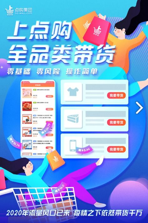 美拍粉丝数量对收益有影响吗？如何免费安全地提升美拍粉丝？