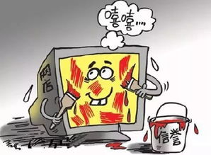 机械厂业务如何自助下单？小红书平台刷单技巧大公开！