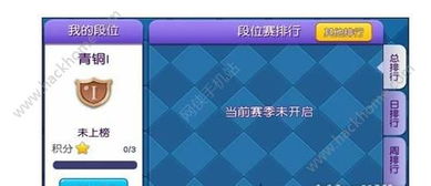 如何在蛇蛇争霸中快速增加粉丝？独家攻略大公开！